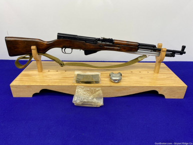 SOLD* 1954 Russian Izhevsk SKS 7.62x39 *OWNER NEVER FIRED/SAFE