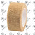 25mm x 4.5m Cohesive Bandage