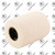 75mm Light Elastic Adhesive Bandage - White