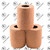 75mm Light Elastic Adhesive Bandage - Tan