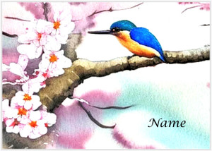 Solo Kingfisher Watercolour - Personalised Solo Kingfisher Watercolour - Personalised