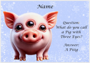 Little Piiig - Personalised