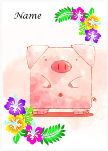 Flower Pig - Personalised Flower Pig - Personalised
