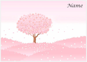 Blossom Tree View - Personalised