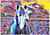 Rainbow Dream Mare - Personalised Example