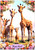 Family of Four Giraffes - Personalised Example
