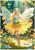 Sunflower Fairy - Personalised Example