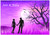 'neath Lilac Sky - Personalised Example