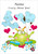 Crazy About You Frog - Personalised
