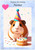 Guinea Pig Party - Personalised