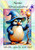 The Penguin Wizard - Personalised Example