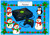Christmas XBox Blue - Personalised