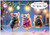Christmas Fairy Light Mice - Personalised Example