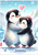 The Penguin Love Collection 1 - Personalised Example