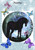 Dark Horse Round - Personalised