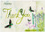 Butterfly Garden Thank You - Personalised