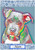 Staffy Pitbull Pop Art - Personalised Example