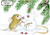 Building a Snowmouse - Personalised Example Building a Snowmouse - Personalised Example