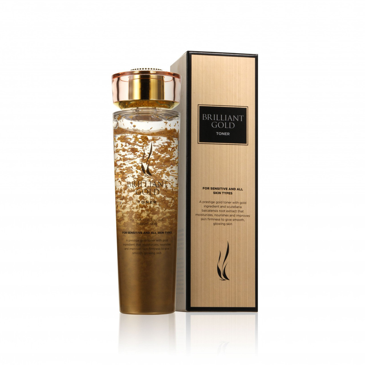 ahc brilliant gold skin care set review