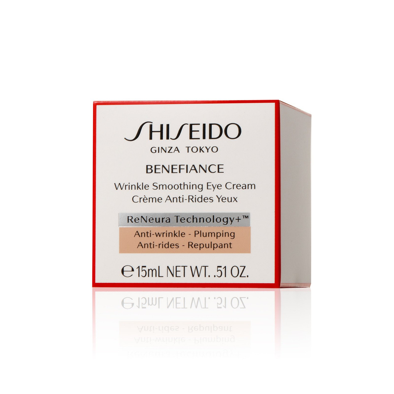 eye wrinkle cream shiseido
