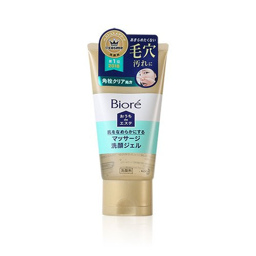 biore cleansing gel