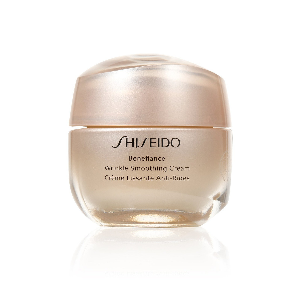 shiseido benefiance moisturizer