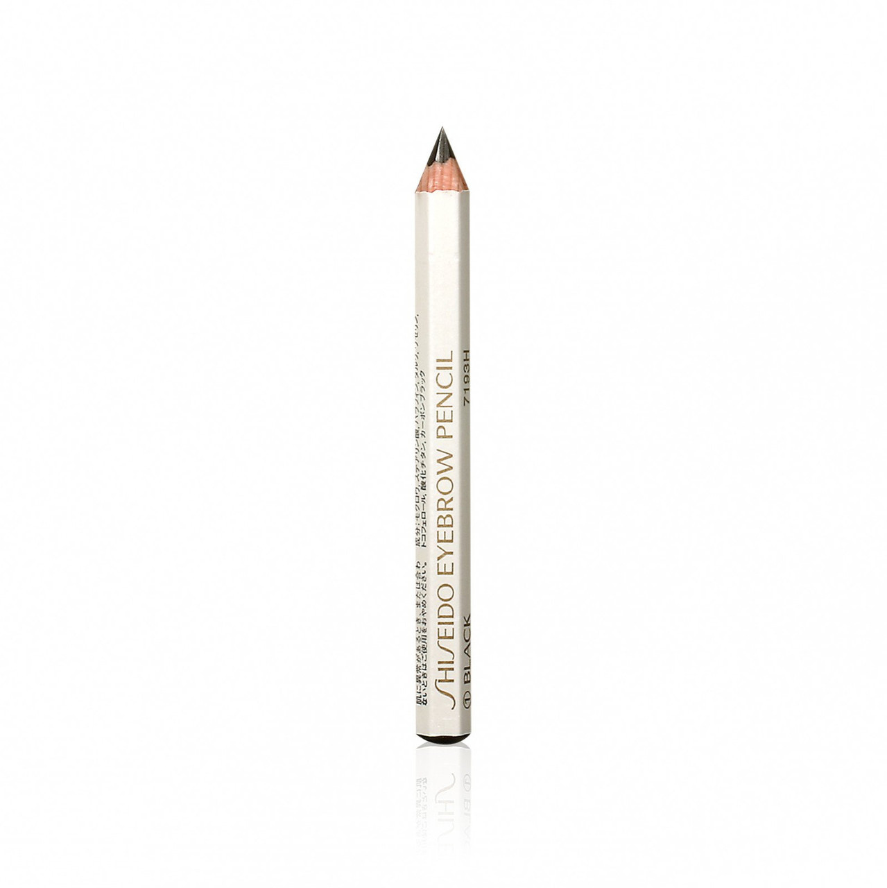 shiseido eyebrow pencil