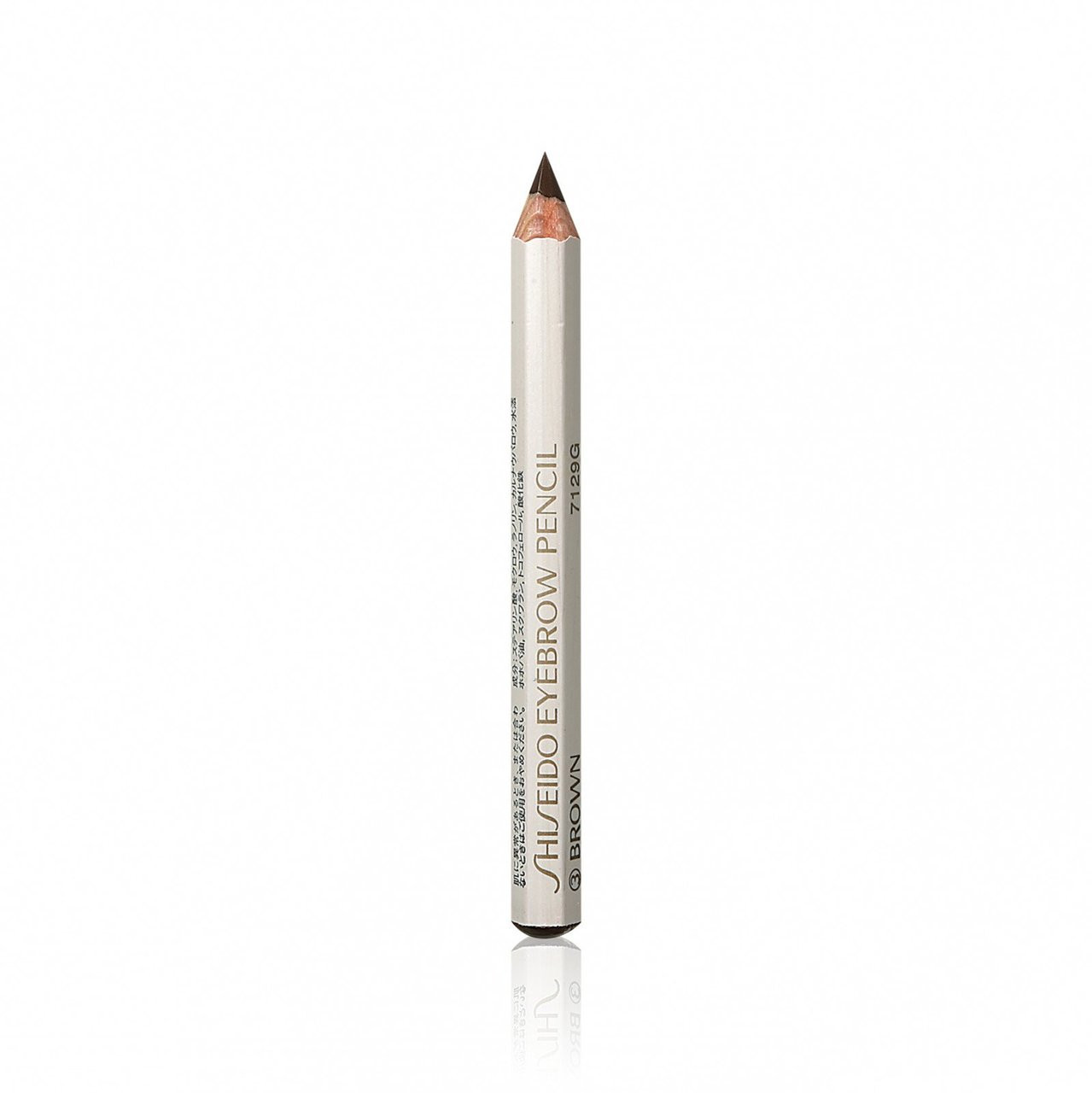 shiseido eyebrow pencil