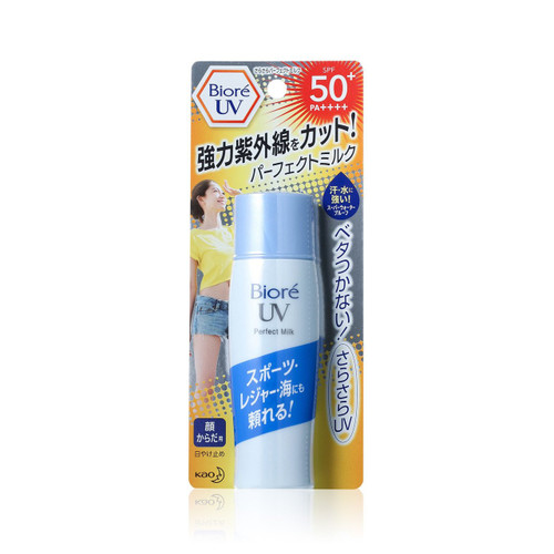 biore uv perfect milk 40ml