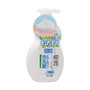 Hada Labo Goku-jyun Foaming Face Wash 160ml