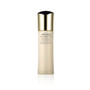 Shiseido Vital-Perfection White Revitalizing Emulsion Enriched 100ml