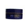 Nivea Q10 Plus Anti-Wrinkle Night Cream 50ml