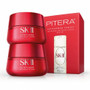 SK-II SKINPOWER Airy Milky Lotion Duo Set 80g x 2