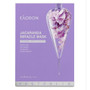 EAORON Eaoron Jacaranda Miracle Mask (Purple) 5pcs