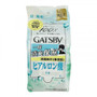 Mandom Corp. Gatsby Facial Wipes Moist Type 42pcs