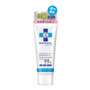 Mentholatum Anti-Bacterial Hand Cream 50g