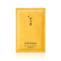 Sulwhasoo First Care Activating Face Mask 1pc