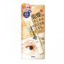 SANA Soy Milk Wrinkle Eye Cream 20g