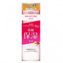 Kose Moisture Mild Milky Lotion 160ml