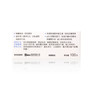 Sebamed Clear Face Cleansing Bar 100g