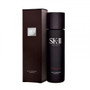 SK-II Men Facial Treatment Essence (M) 230ml