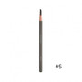 Shu Uemura Hard Formula Eyebrow Pencil [#05] (M) 4g