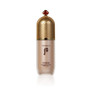 The History of Whoo Gongjinhyang:Mi Essential CC Cream SPF25 PA++ 40ml