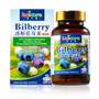 Kaicare Bilberry 100 capsules