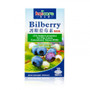 Kaicare Bilberry 100 capsules