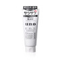 Shiseido Uno Whip Wash Black 130g