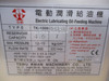 TK-1006ES-C1V1