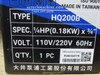 HQ200B-110/220V