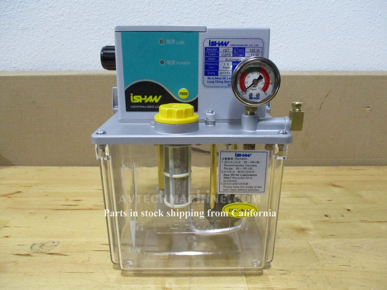 YET-C2P3-3L-220V
