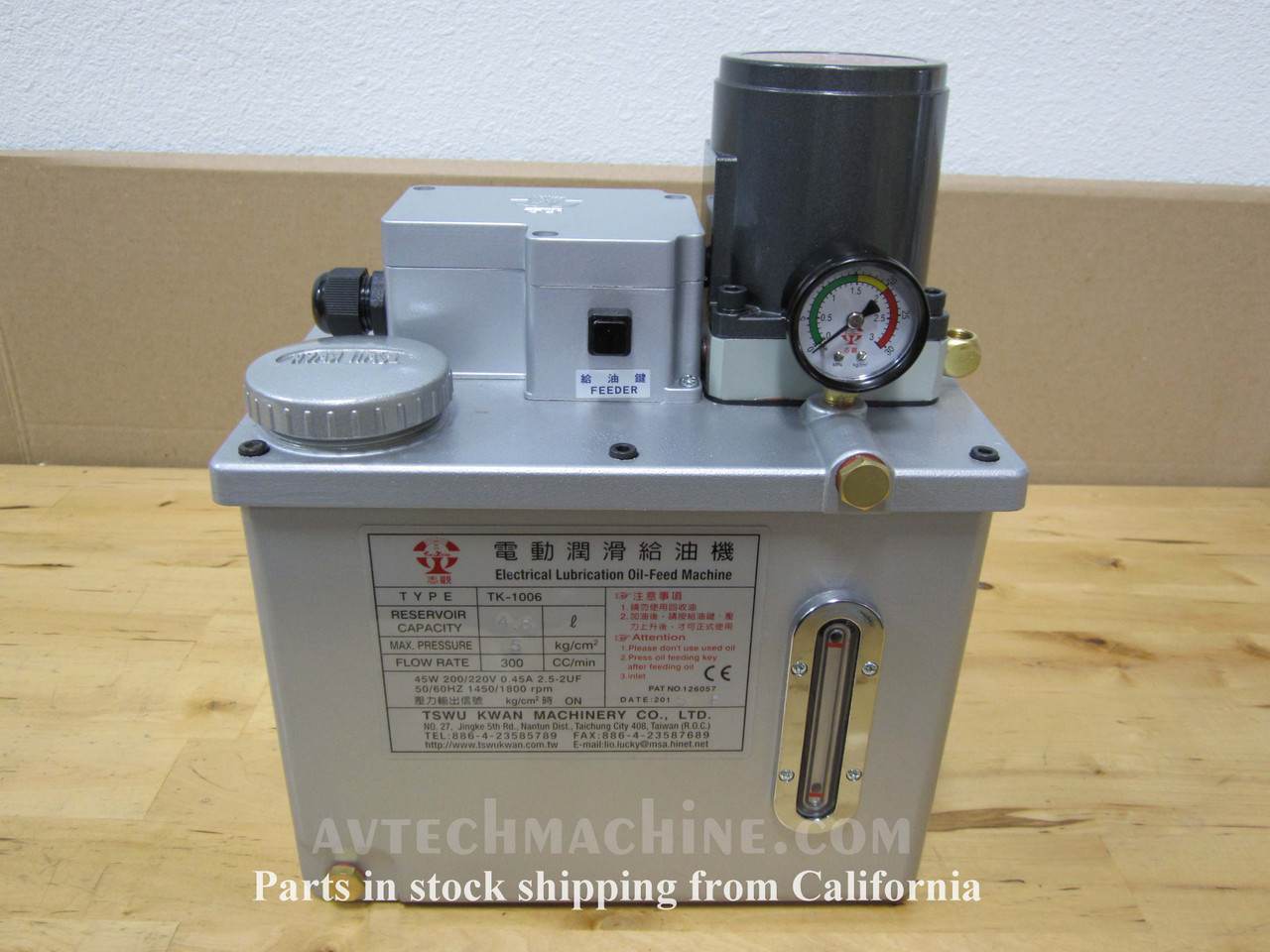 TK-1006-C1V2